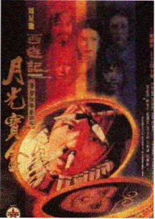 星光厨房热播综艺在线观看