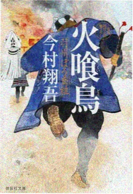 猫町夜话治愈动漫免费观看